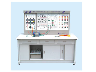电工、电子综合实验装置