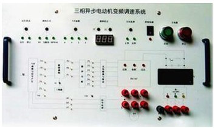 三相异步电动机变频调速系统实验装置