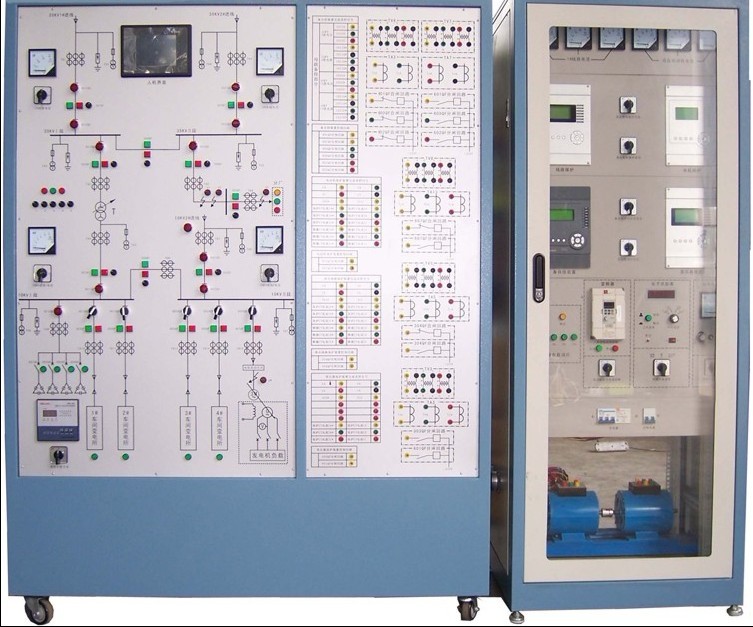 工厂供电技术实训装置