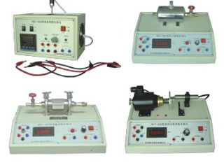 小系统控制回路实验设备