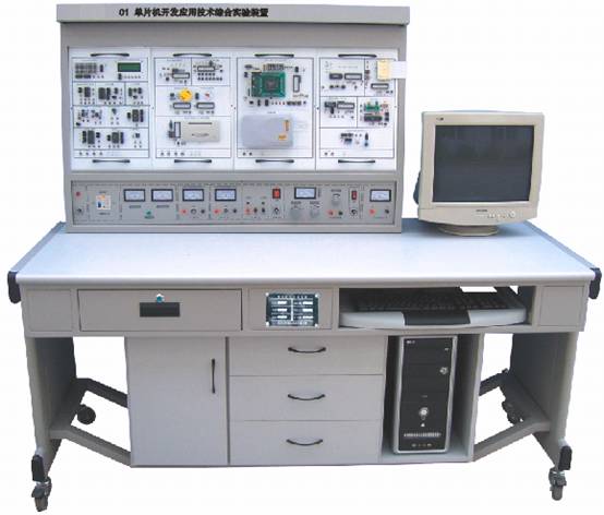 单片机开发应用技术综合实验台|单片机开发应用
