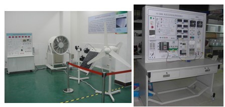 风光互补发电系统教学实验实训装置（并网）