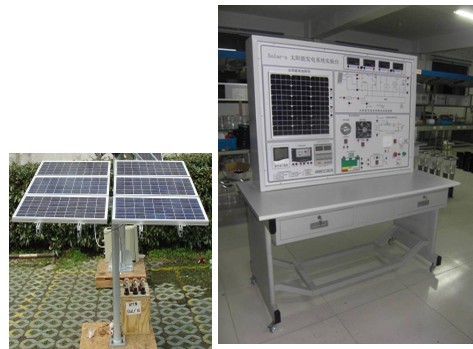 光伏发电电源系统实训装置