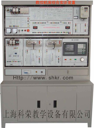 华兴数控系统综合维修考核实训台;机床电气控制