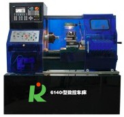 6140-transparent teaching CNC lathe (Siem