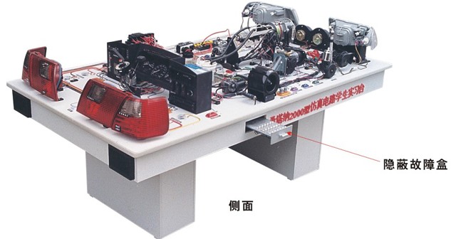 Santana electrical circuit simulation tra