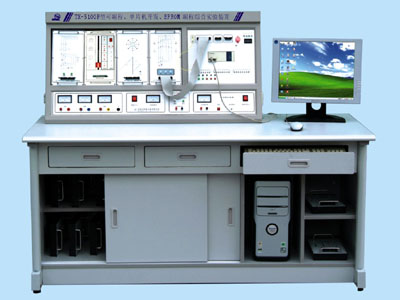 PLC programmable microcontroller programming&n